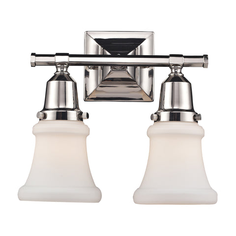 Barton Polished Nickel Vanity